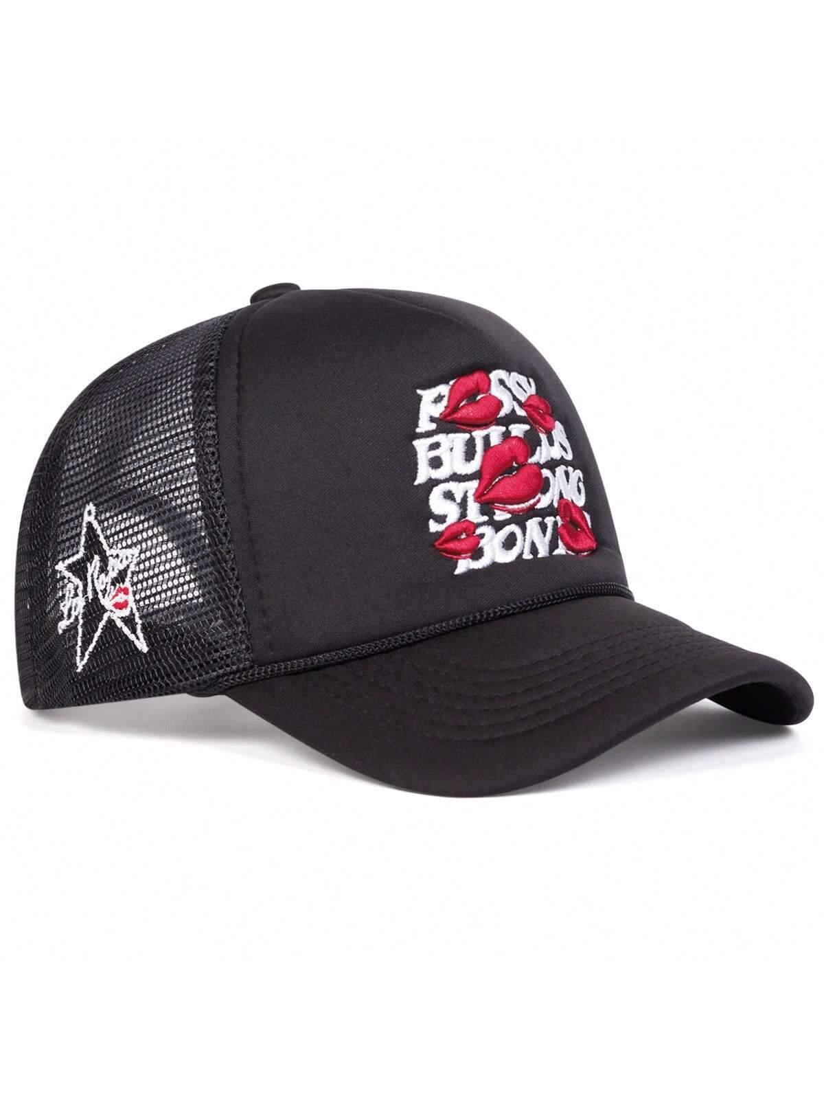 Kissorra – Sassy statement – Trucker cap-15144696086912-Santi Vento Atelier