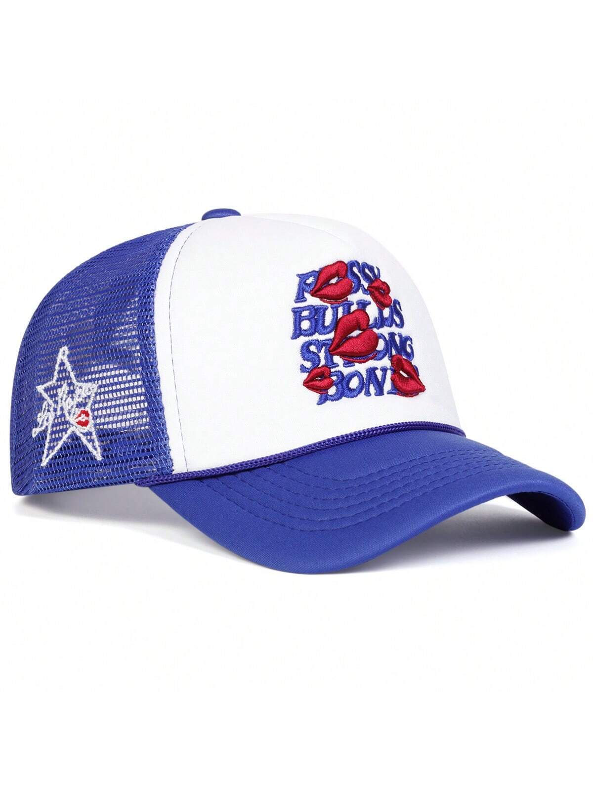 Kissorra – Sassy statement – Trucker cap-15144696086912-Santi Vento Atelier